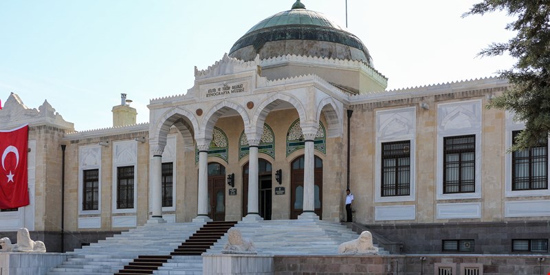 Ethnography Museum