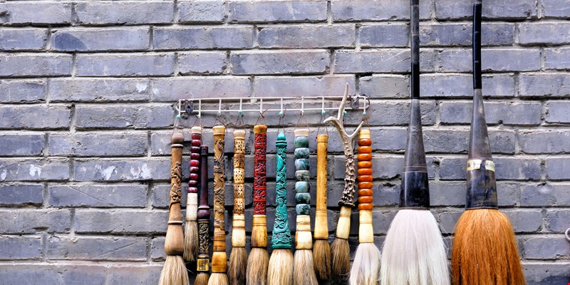 Beijing old town atmosphere, Liulichang shopping street,carved monsters,
