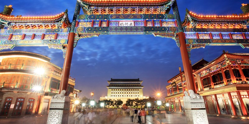 Qianmen