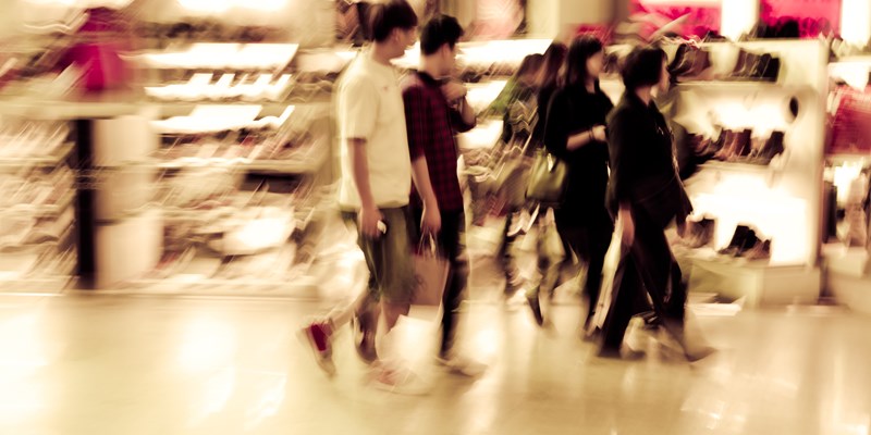 shopping mall
